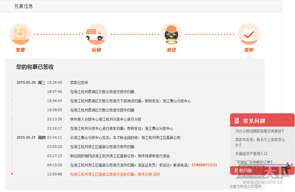 �����ݡ� ���QCK-NAVI /  9HD 2�ŵ��� ��͸���ñ