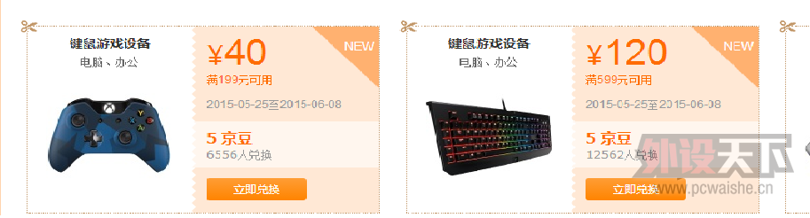 �ޱ���.png
