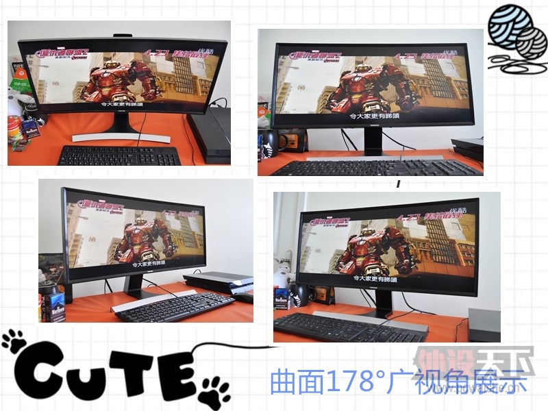 Are you OK�����ƽ����ʾ������ô������21:9��ʾ��S29E790C����