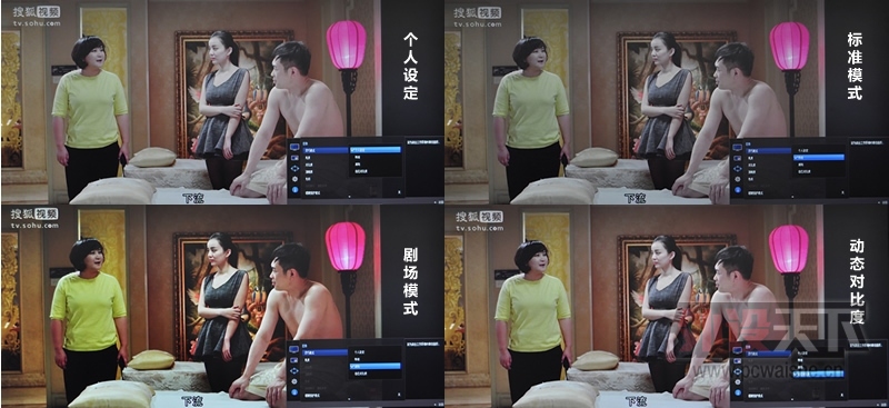 Are you OK�����ƽ����ʾ������ô������21:9��ʾ��S29E790C����