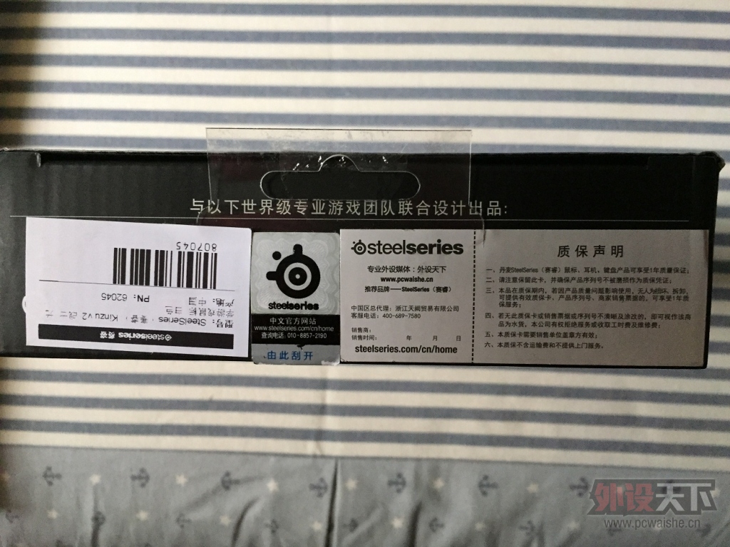 ���ɶ������Kinzu V2��ɫ ���ʽ���