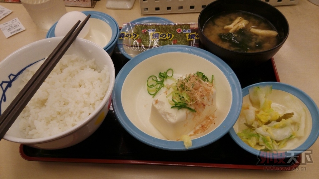 5ձУ裬ͼ˵һ䣺ҪFȥձ