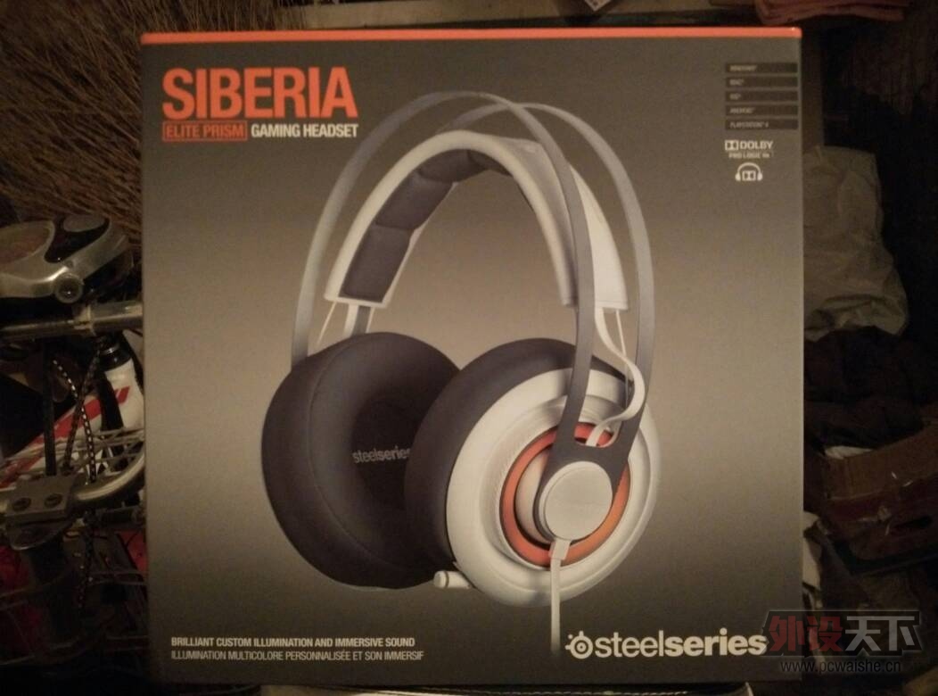 ��ɽ�������ӢPrism ȫ��δ�� ˳�����