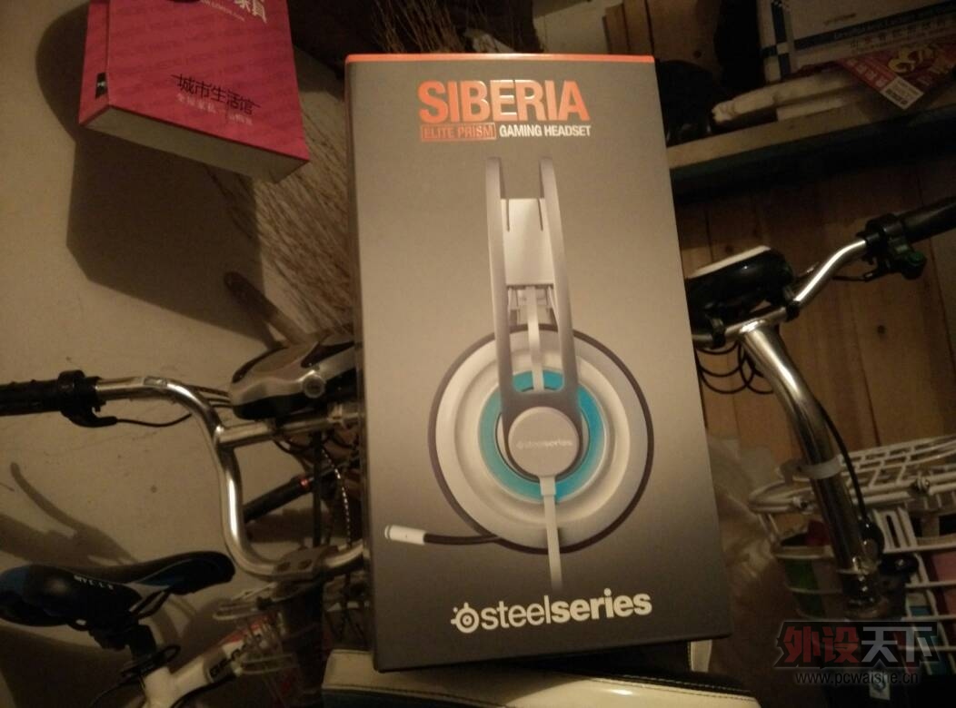 ��ɽ�������ӢPrism ȫ��δ�� ˳�����