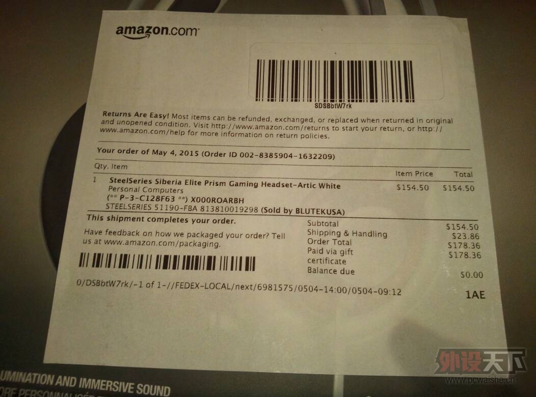 ��ɽ�������ӢPrism ȫ��δ�� ˳�����