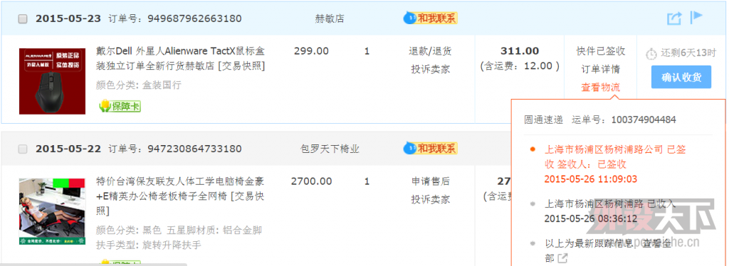 ���Ϻ������ã�������