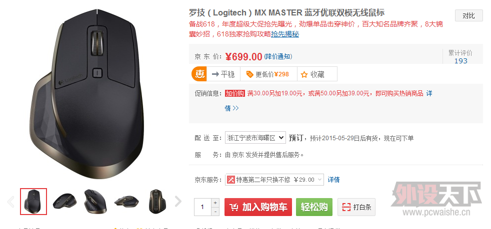 �رա���������