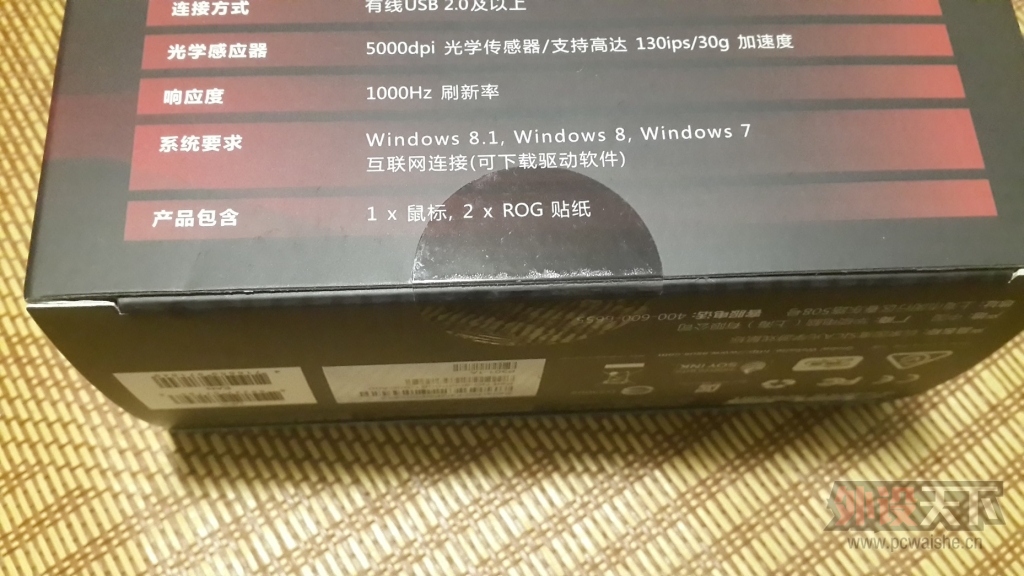 �����ա����ݳ�����Щ�Ͷ˻�������G302��G100S��Sica����٤Attack2���̵�