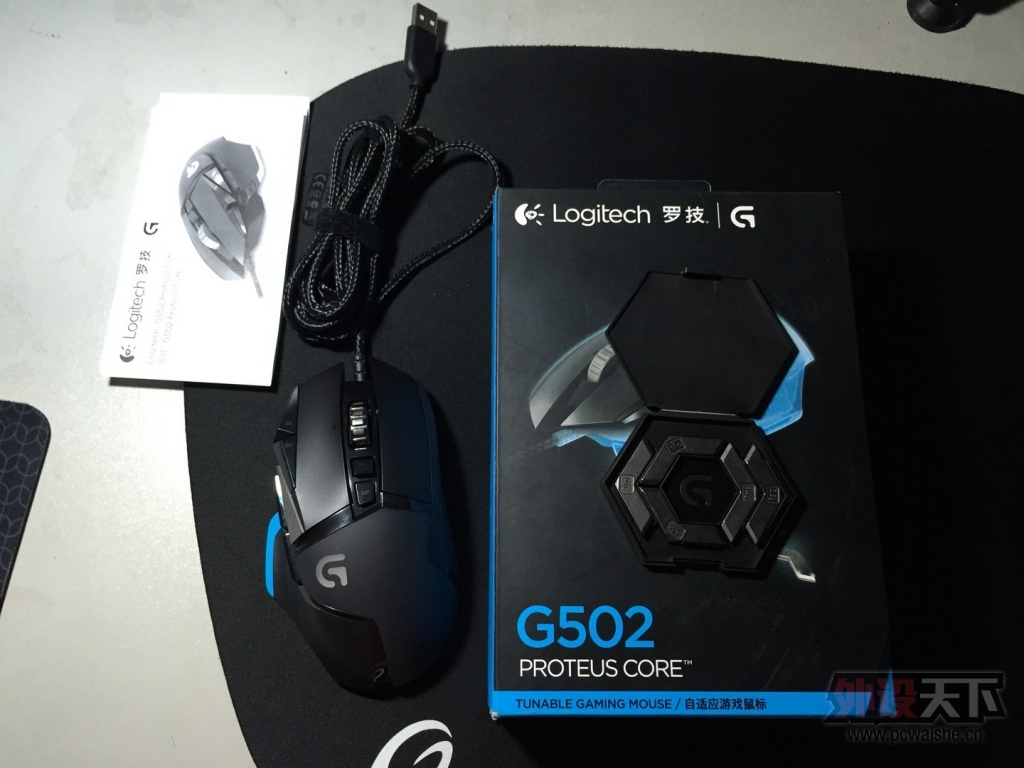 [����] �޼� G502 ��� 85�� ����