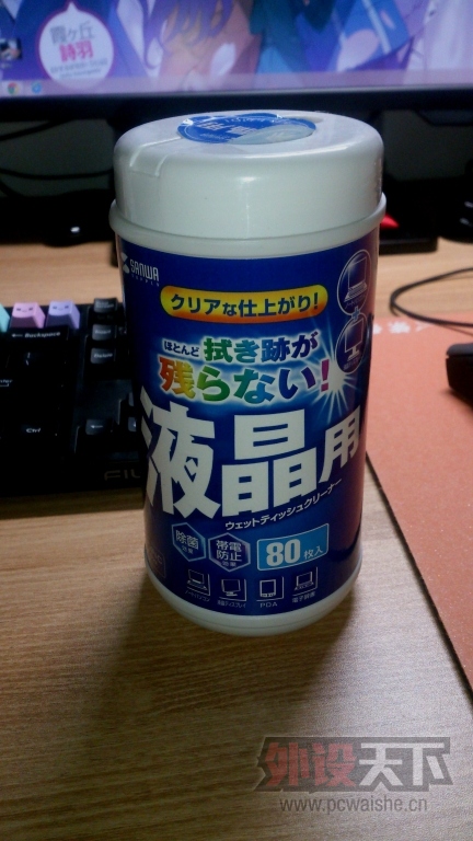 [7p]  ��ϵ~~~~