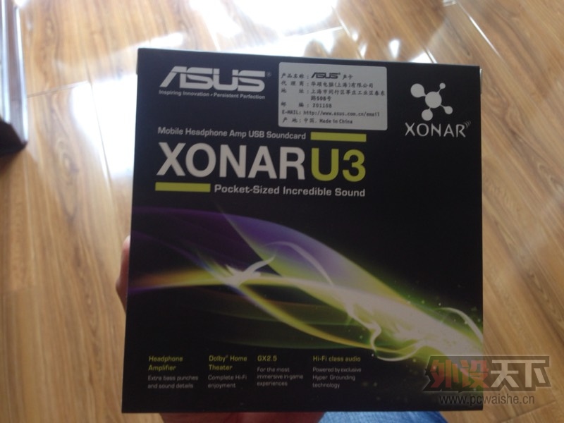 ����ɽ�����ۼ�������