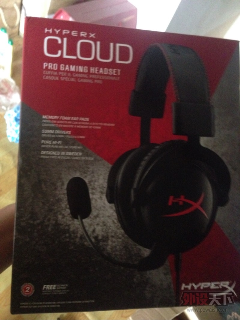 ����ɽ�����ۼ�������