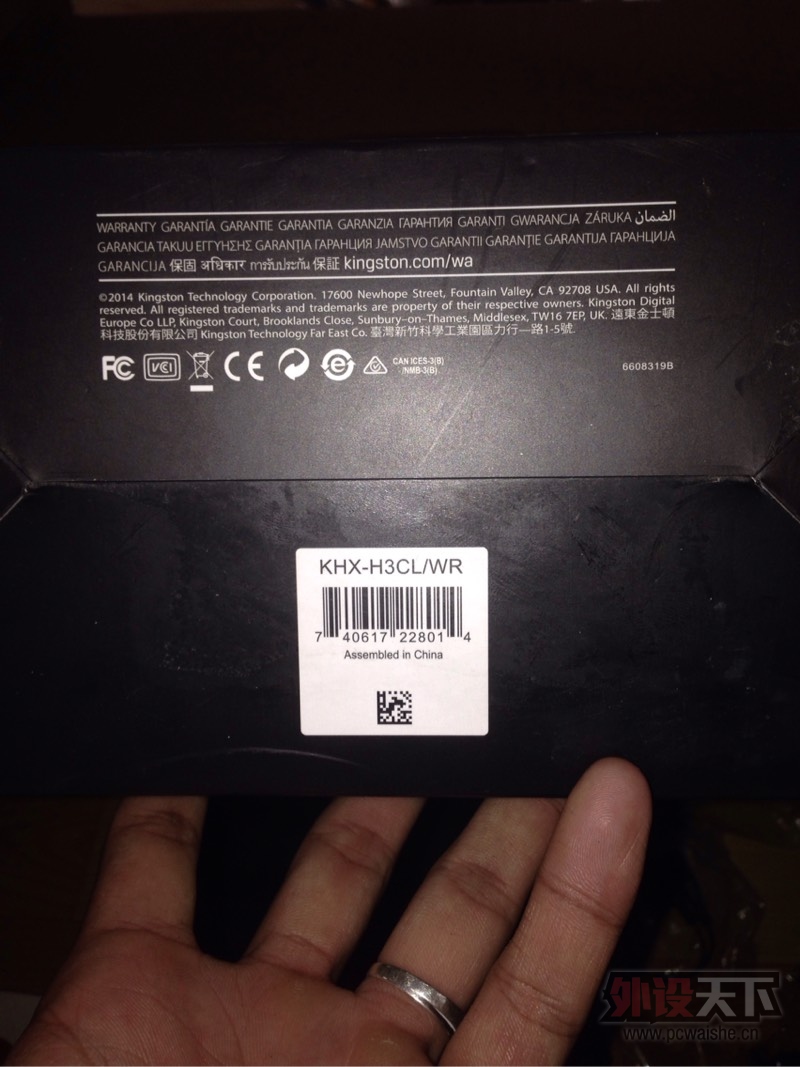 ����ɽ�����ۼ�������