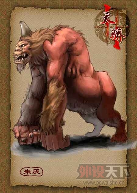 ���Δ[��Ʒ��������ϵ�С�ɽ��������ͼ (�ģ�