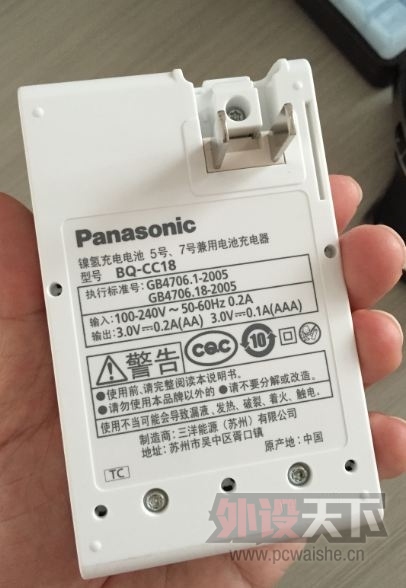 ��ɽ�������Ե�������M950T��9�£�+���°����ų����װ��95�£����300����