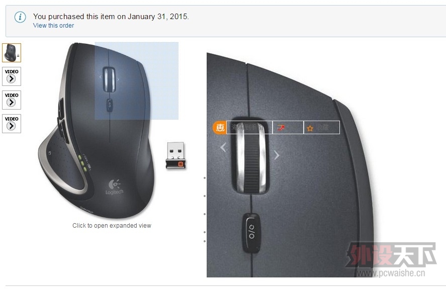 ��ɽ�������Ե�������M950T��9�£�+���°����ų����װ��95�£����300����