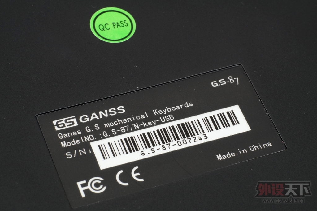 ˹G.S-87LED ʹ е̿