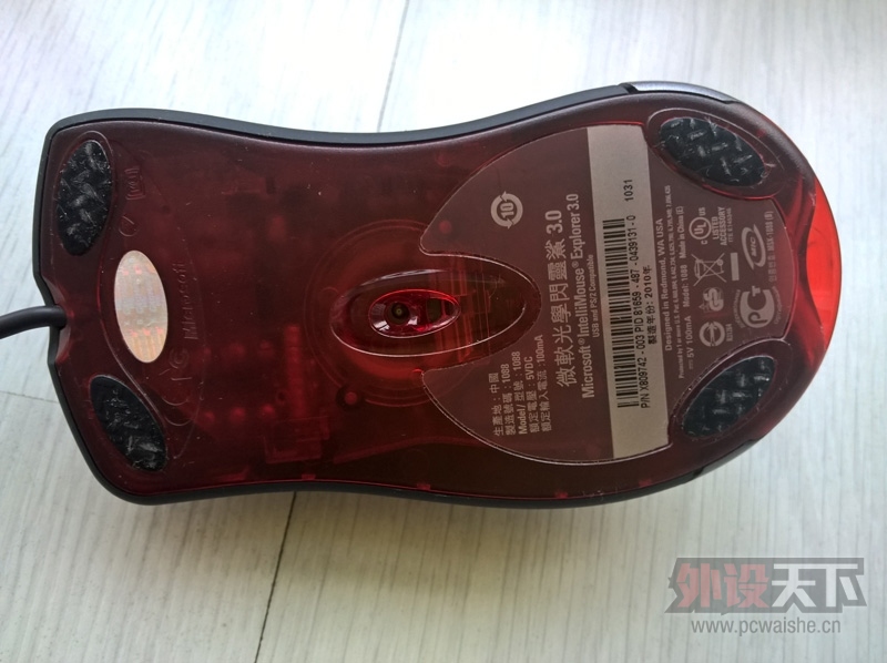 ���ӱ�����������4G����� ie3.0