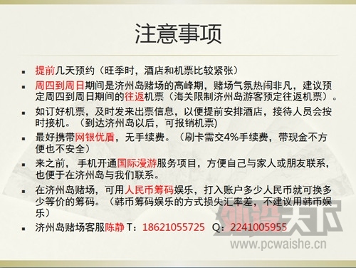 �������ݵ�ـ���¾������ӮǮ