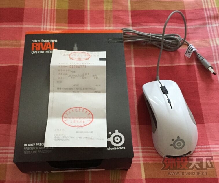 QQͼƬ20150530145320.jpg