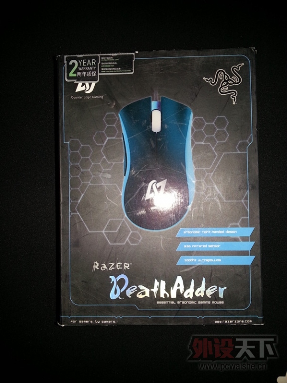 ���ӱ������������ӣ���λ����������