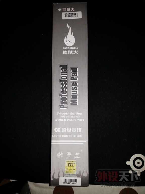 ���ӱ������������ӣ���λ����������