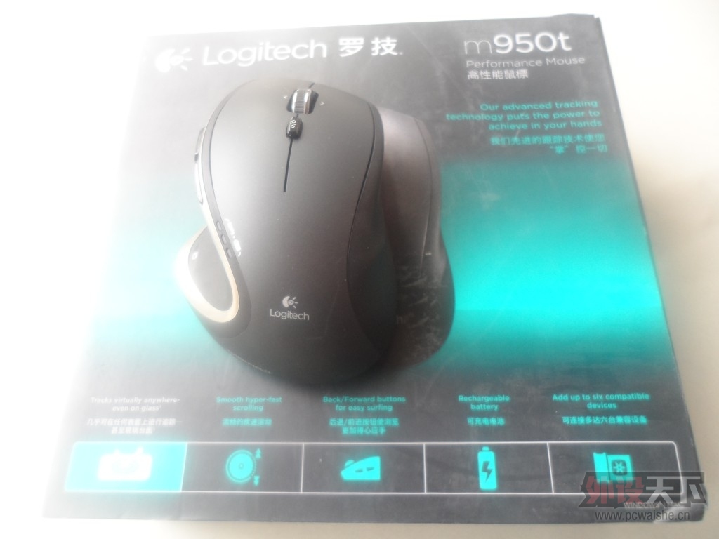 ���㽭���޼�M950T��������G402������� 9.5���� ����