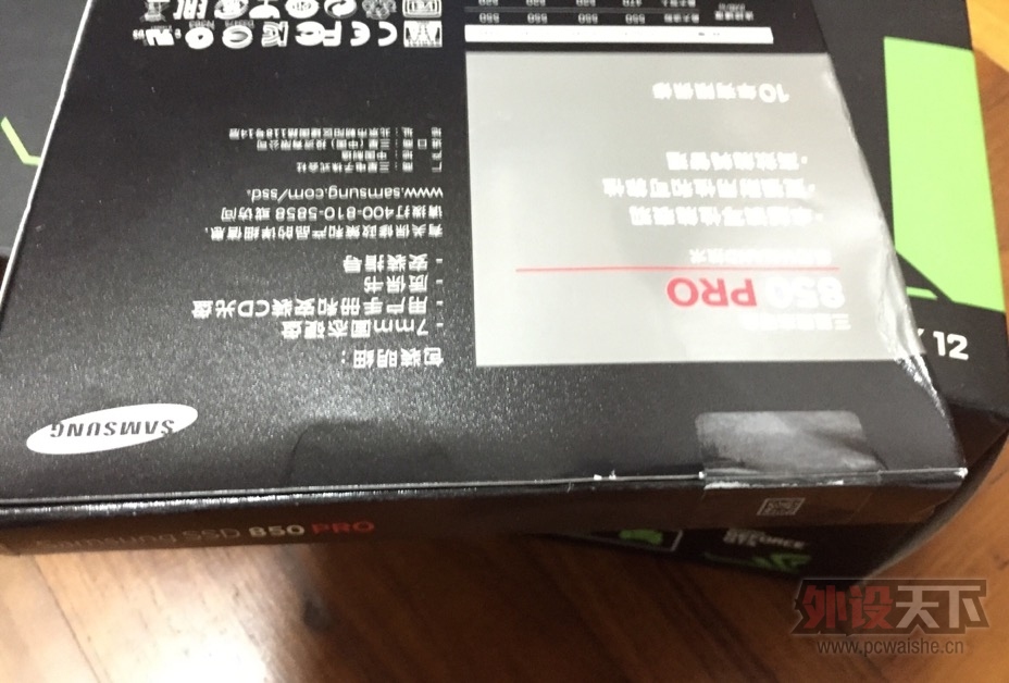 [�㶫] ����850PRO 256G��̬Ӳ�� ȫ�� ����