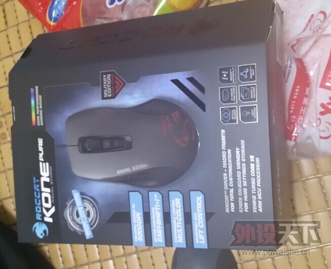 ������������kone pure ����� 99�°���