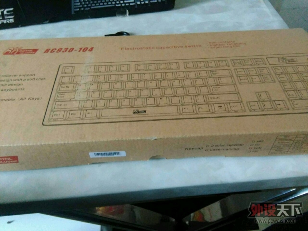 ����������rk�����ݼ��̣���ɫ��ͨ�磬360��ͨ