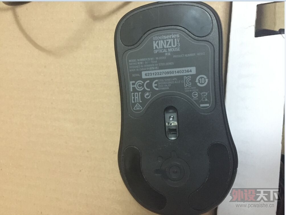 ��һ��6GV2�����KINZUV3��