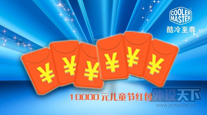 ����֪�Ĵ���ж�������ͯ�� ��������������