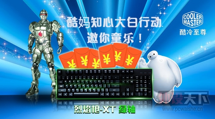����֪�Ĵ���ж�������ͯ�� ��������������