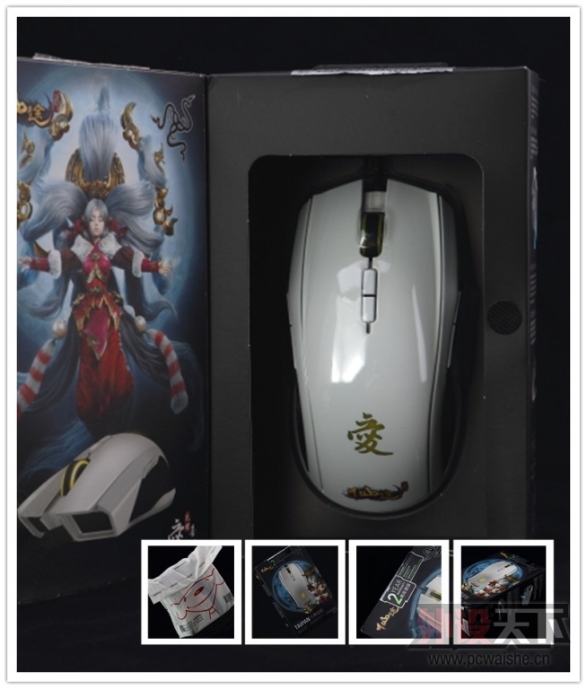 �����᡿������Һ���ջ�-----���߰�̫����;��