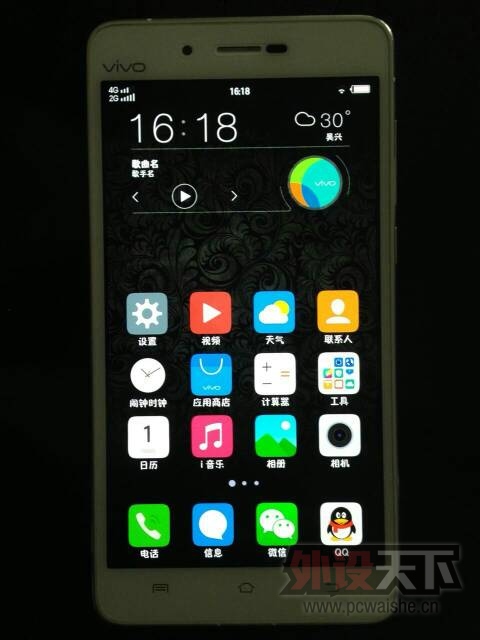 ������ɾ����Vivo X5max