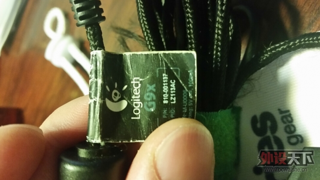 ����ƽ�������޼� G9X 200����