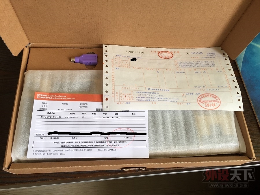 ���㽭��FILCO����ȫ��ĥɰ��87����Ͱ�����ʵľ87����