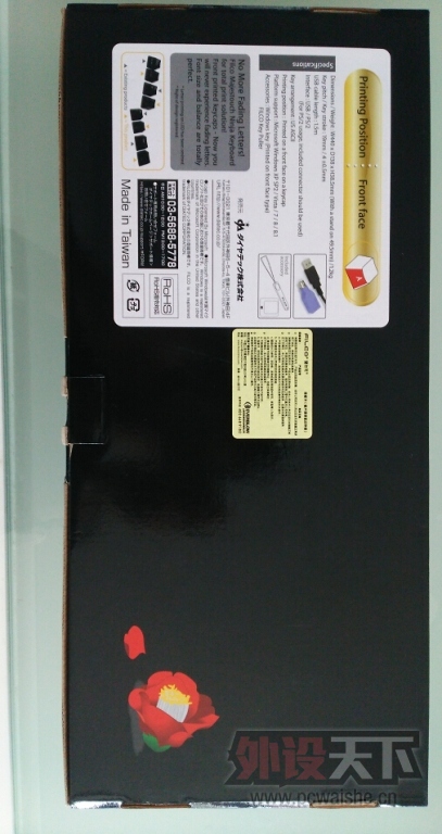 [����]FILCO�������߲��104�����к�ɫ���ᣬ800Ԫ���ݳ���