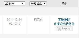 ��������hd429����99�� ������ 199Ҫ������