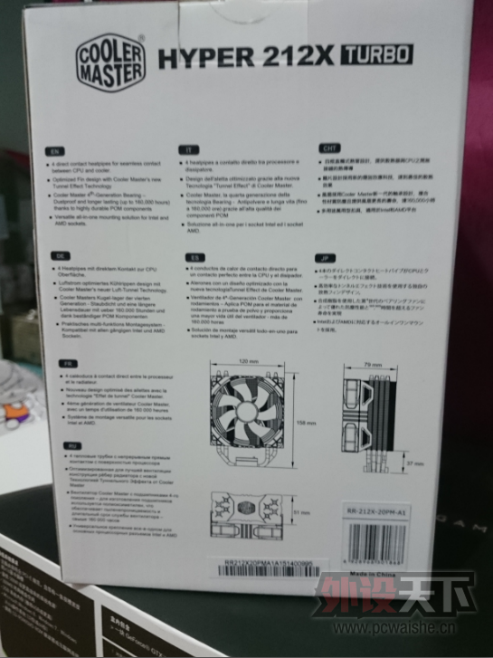 ���㽭���ˡ��ѳ�