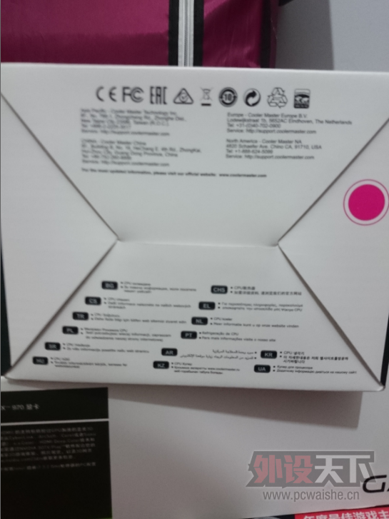 ���㽭���ˡ��ѳ�