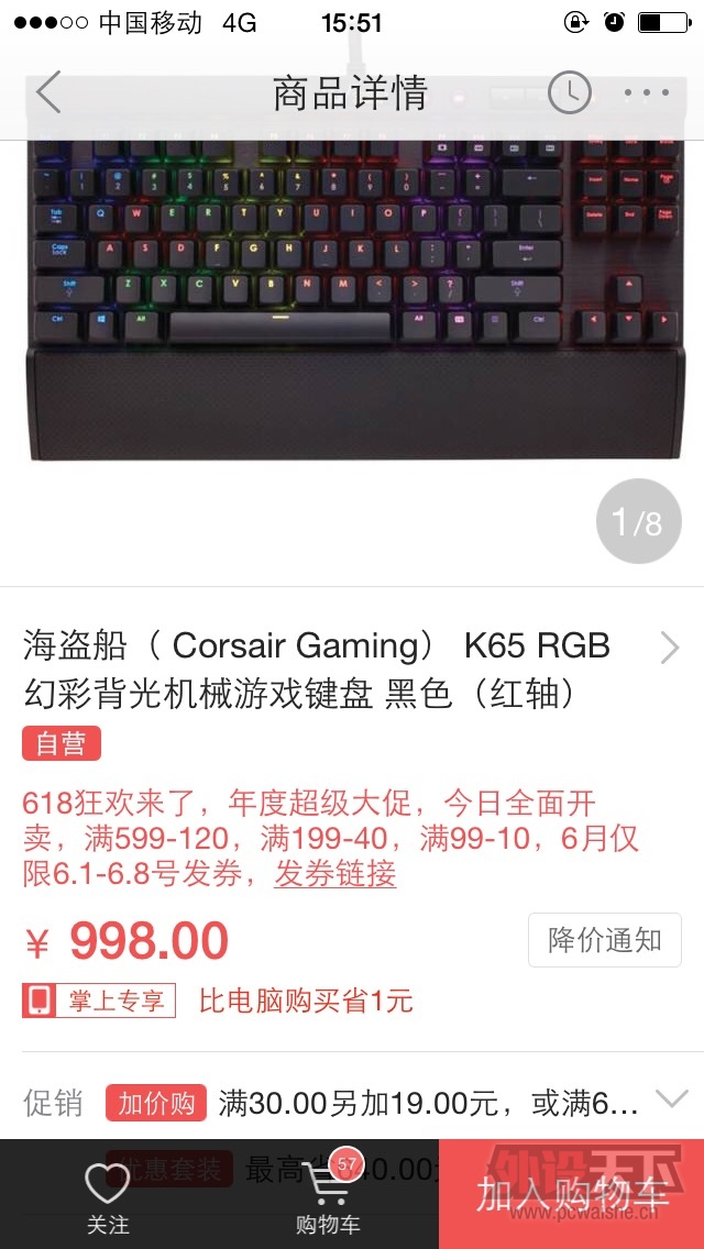 λıһ£500-800ҵĻе̣ϷҪСһ