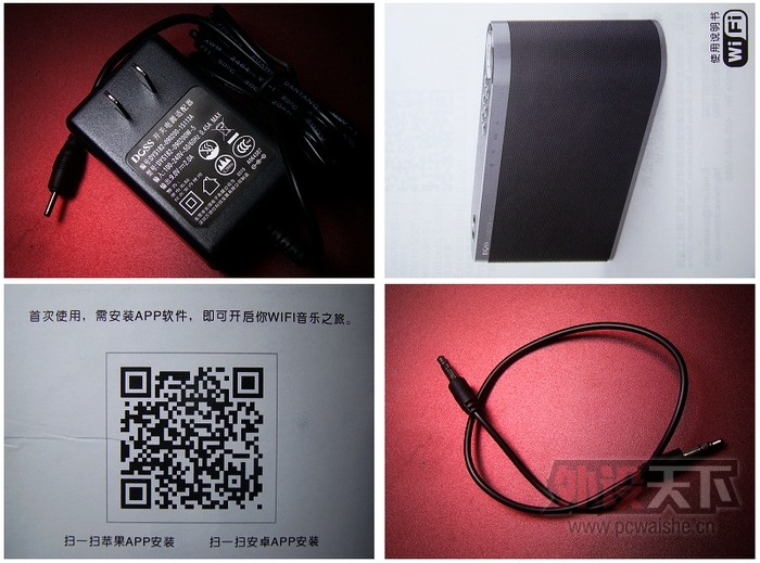 DOSS CLOUD FOX wifi  