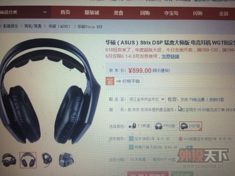 ݵʦ滹7.1ã