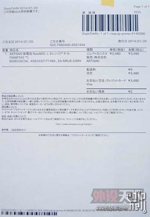 ���ӱ����ѳ��ϵ�� ���L ��Բͨ