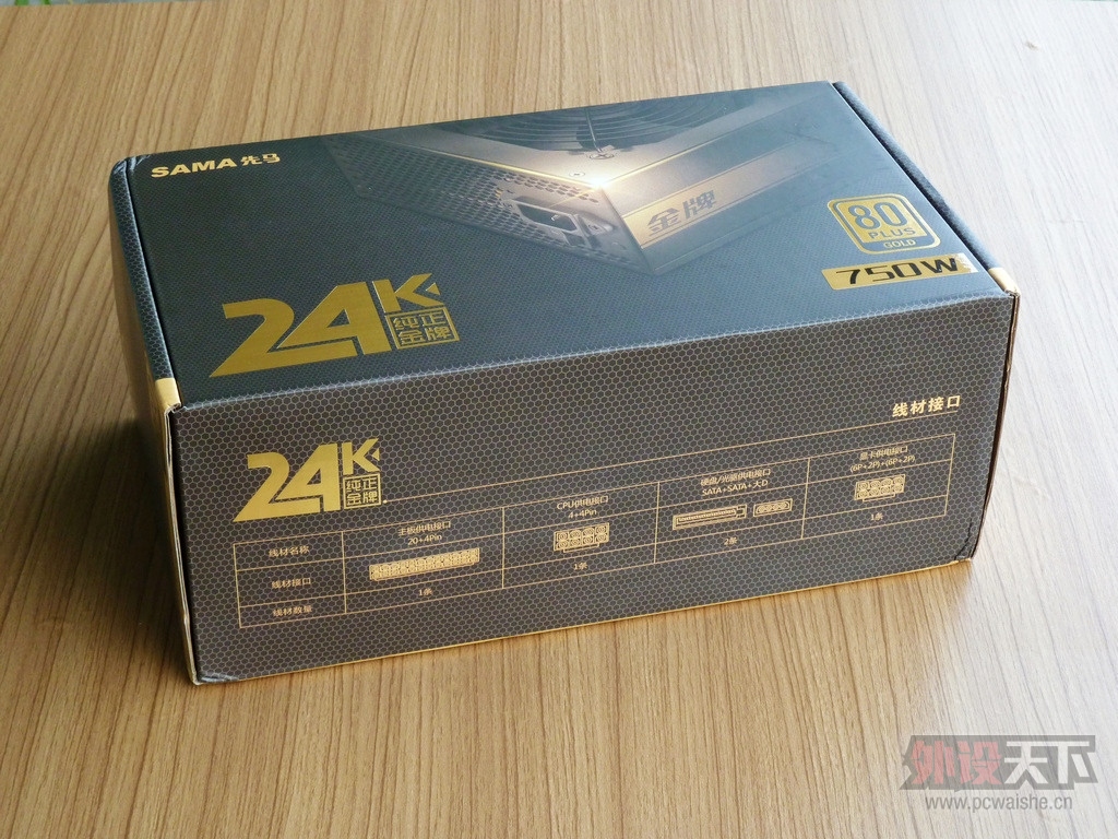 άսʿ/750WģԴ/Hyper 212X Turbo