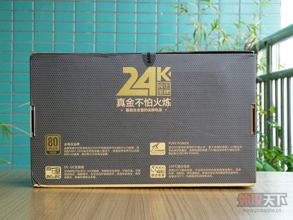 άսʿ/750WģԴ/Hyper 212X Turbo