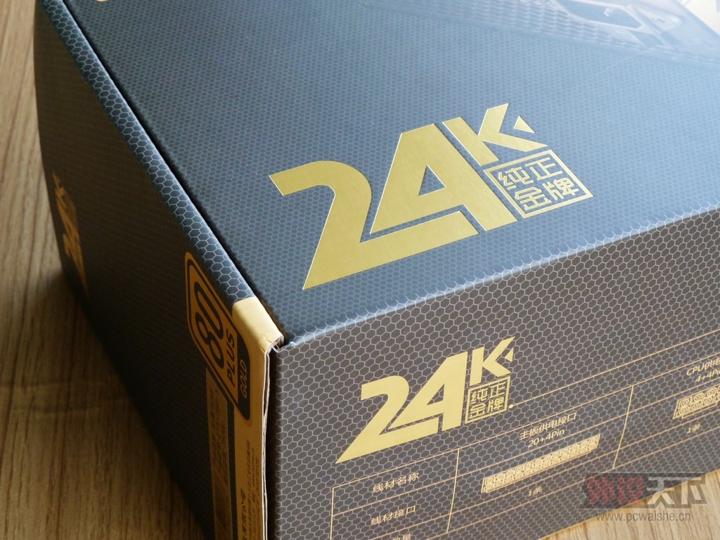 άսʿ/750WģԴ/Hyper 212X Turbo