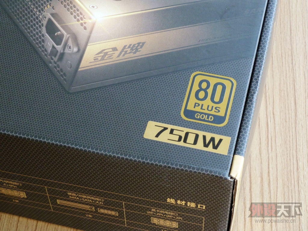 άսʿ/750WģԴ/Hyper 212X Turbo