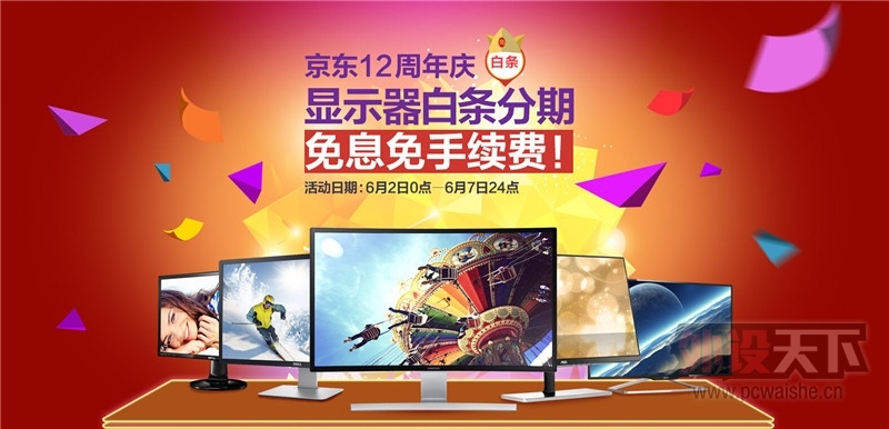 ��������SE510C������ʵ�ݾ���618��٣�